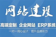  "纳雍企业网络营销攻略：网站建设、SEO优化与推广策略全面解析&qu